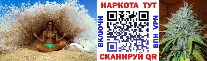 Меф Анжеро-Судженск