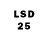 Марки 25I-NBOMe 1,5мг Wassiliy S