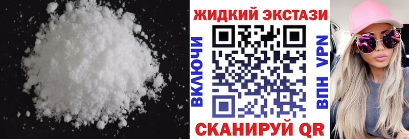 магазин продажи   Анжеро-Судженск  Бутират оксана 