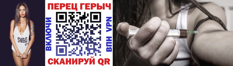 Героин афганец сколько стоит Анжеро-Судженск