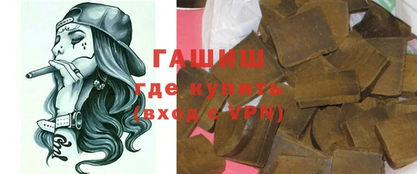 герыч Алексеевка