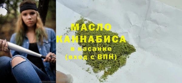 мяу мяу мука Алексин