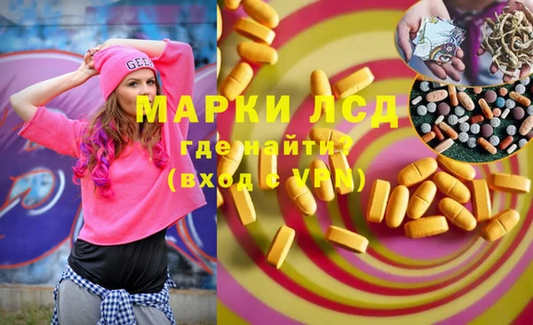 мяу мяу мука Алексин