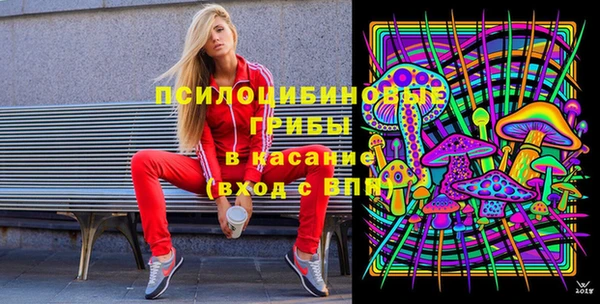 герыч Алексеевка