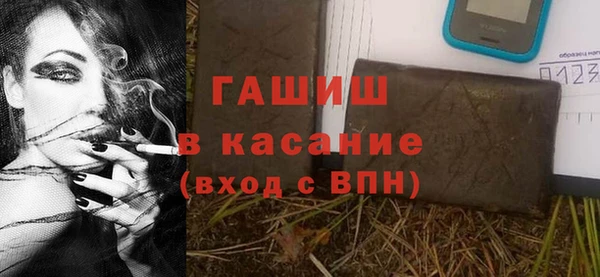 мяу мяу мука Алексин