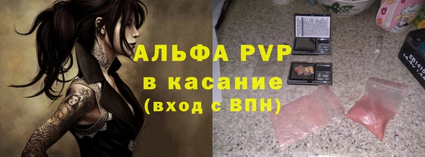 мяу мяу мука Алексин