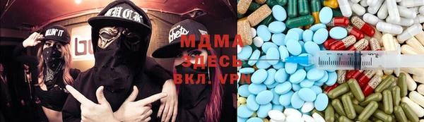 герыч Алексеевка