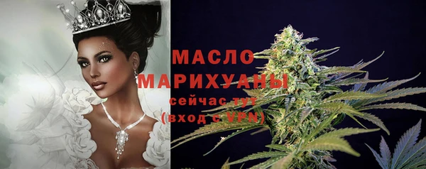 мяу мяу мука Алексин
