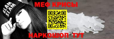 кокс Абакан