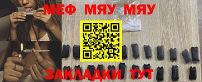 кокс Абакан