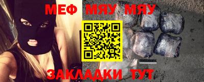 кокс Абакан