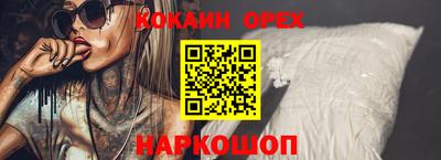 крисы Азнакаево