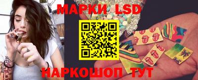 кокс Абакан