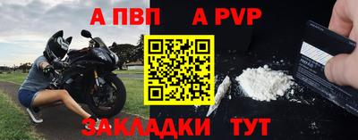 кокс Абакан