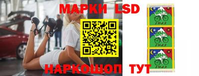 кокс Абакан