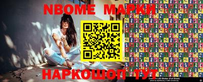кокс Абакан