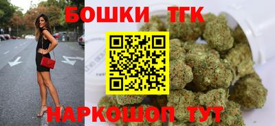 крисы Азнакаево