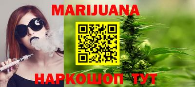 крисы Азнакаево