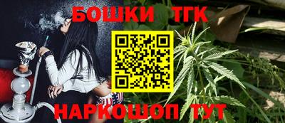 крисы Азнакаево