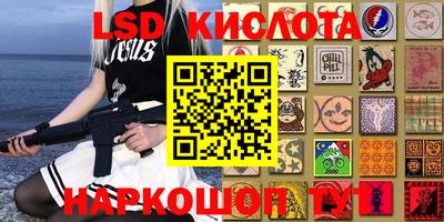 кокс Абакан