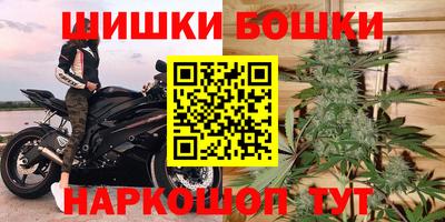 кокс Абакан