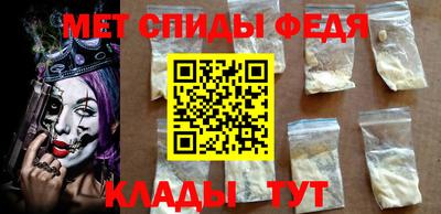 крисы Азнакаево