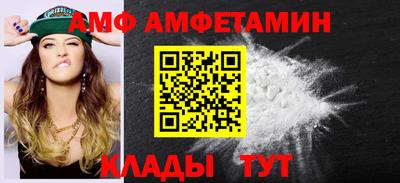 крисы Азнакаево