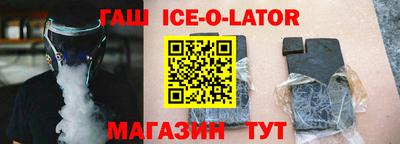 кокс Абакан