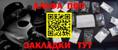 кокс Абакан