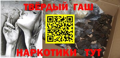 крисы Азнакаево