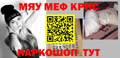кокс Абакан