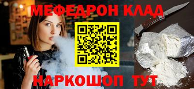 крисы Азнакаево