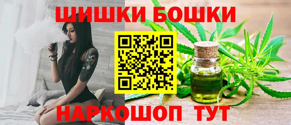 Меф Анжеро-Судженск
